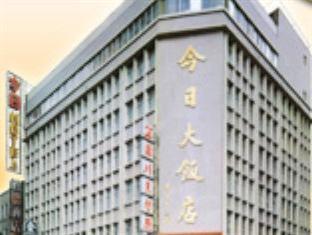 Chung Shan Business Hotel Taoyuan Extérieur photo